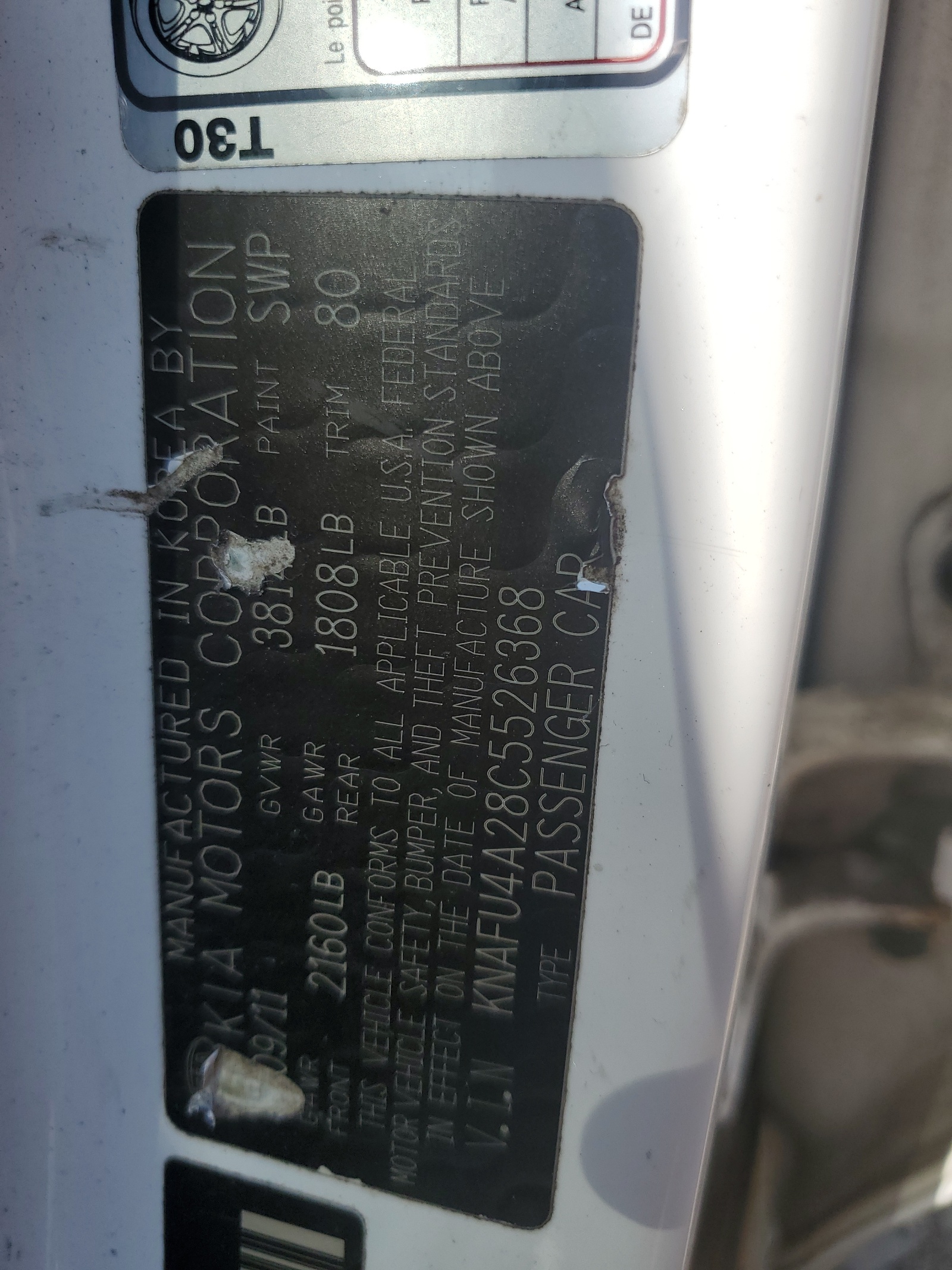 KNAFU4A28C5526368 2012 Kia Forte Ex