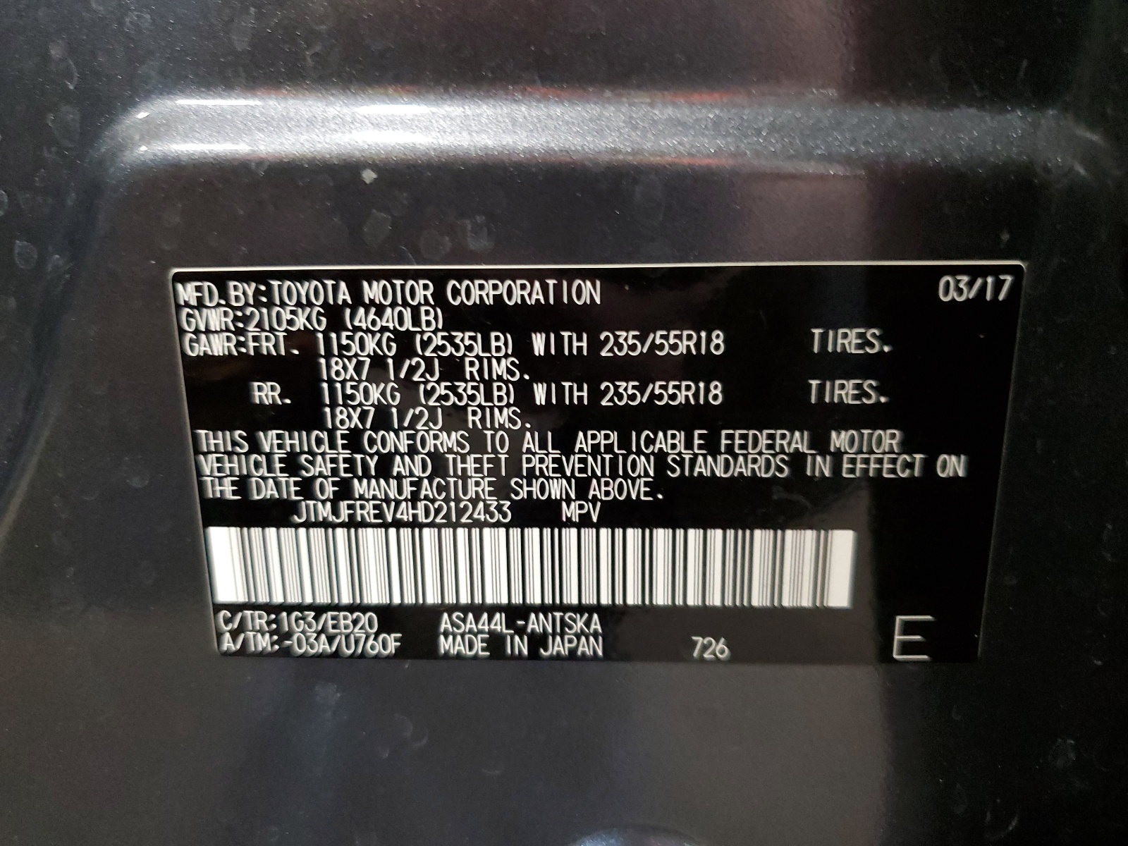 JTMJFREV4HD212433 2017 Toyota Rav4 Se