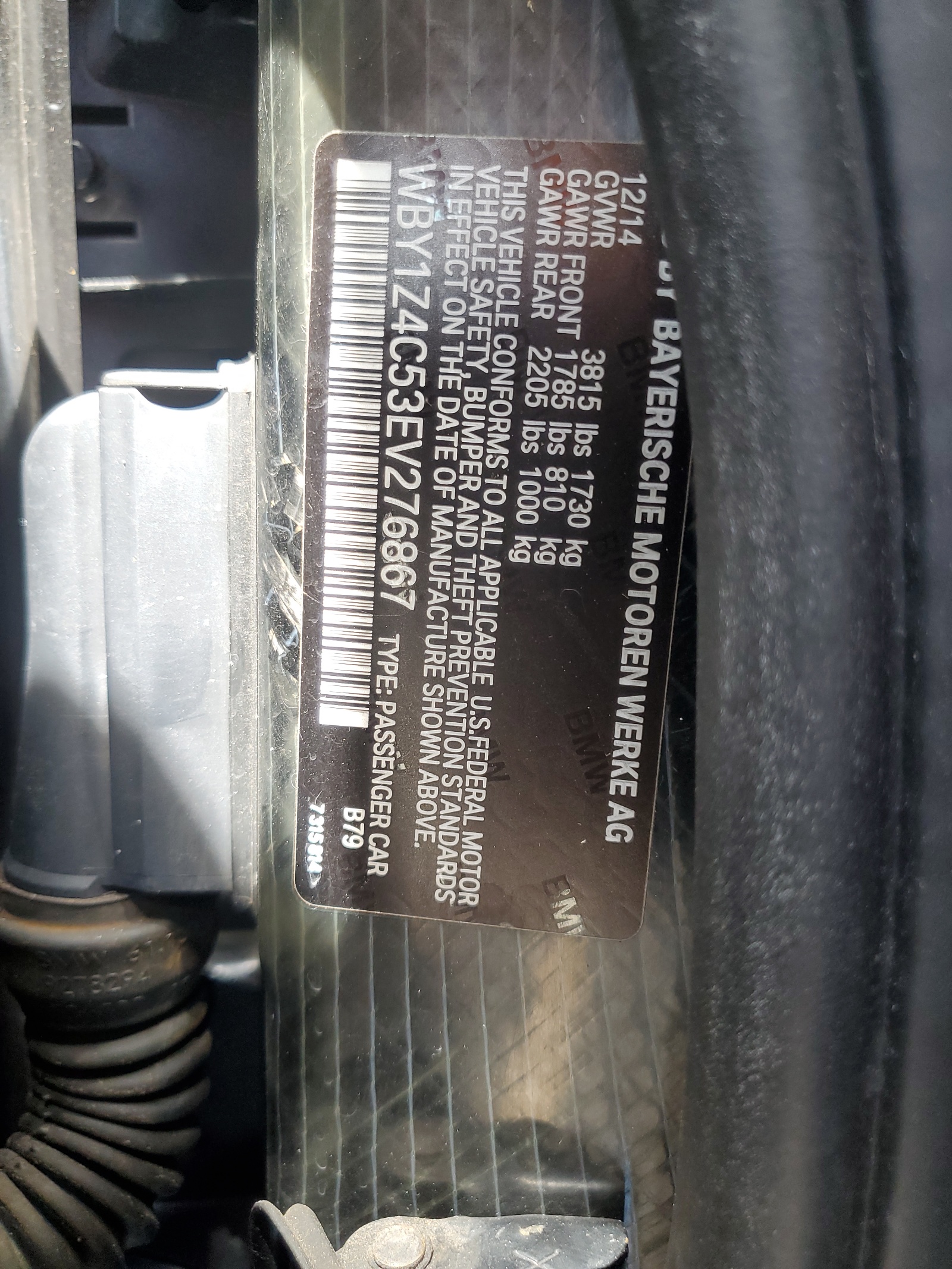 WBY1Z4C53EV276867 2014 BMW I3 Rex