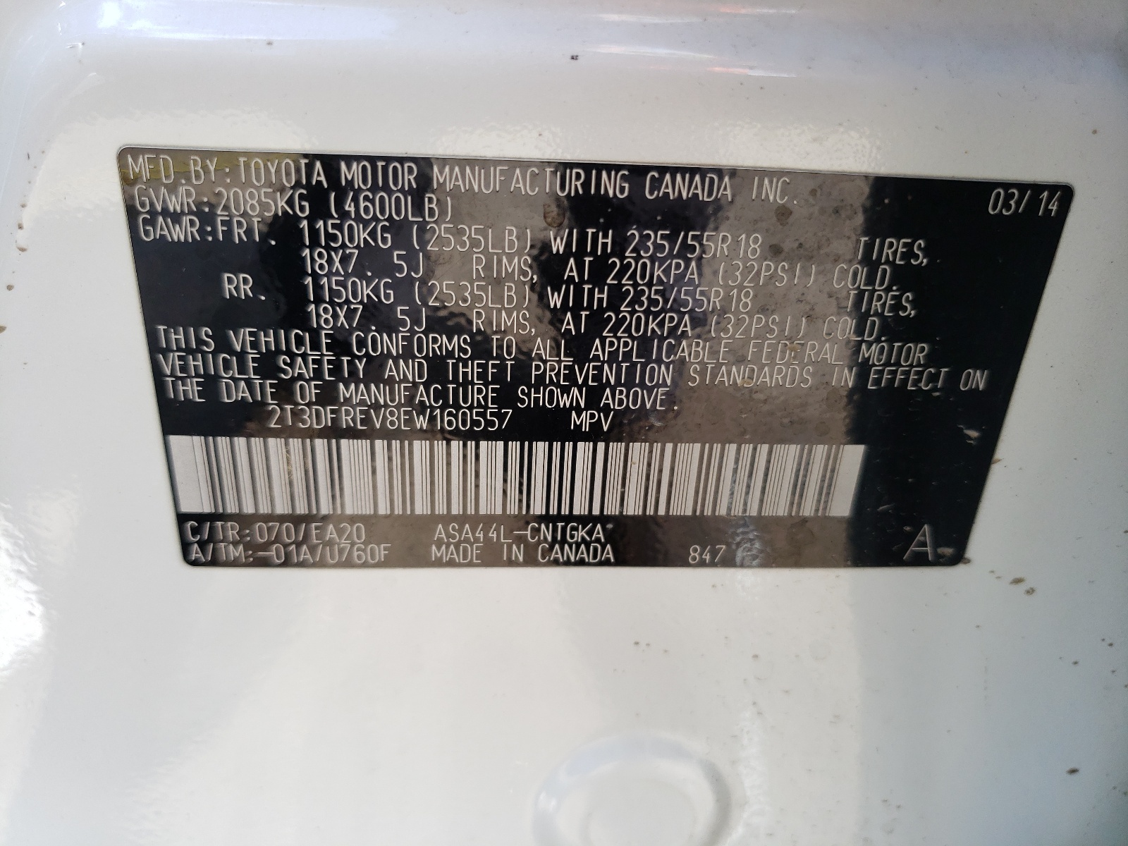 2T3DFREV8EW160557 2014 Toyota Rav4 Limited