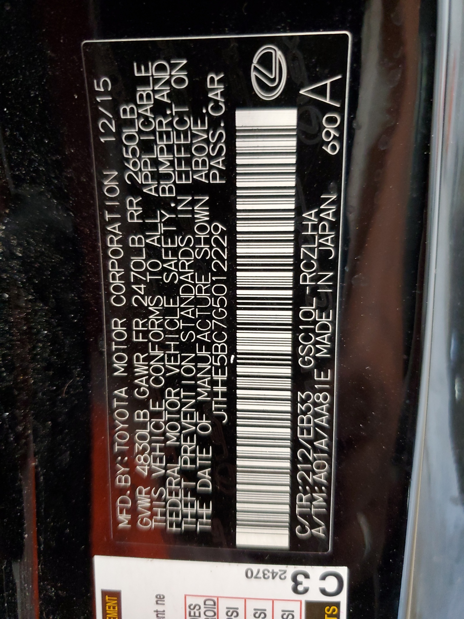 JTHHE5BC7G5012229 2016 Lexus Rc 350