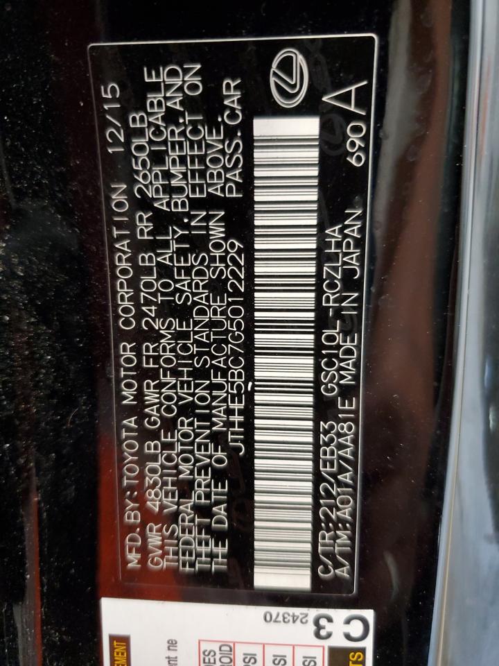 2016 Lexus Rc 350 VIN: JTHHE5BC7G5012229 Lot: 62618434