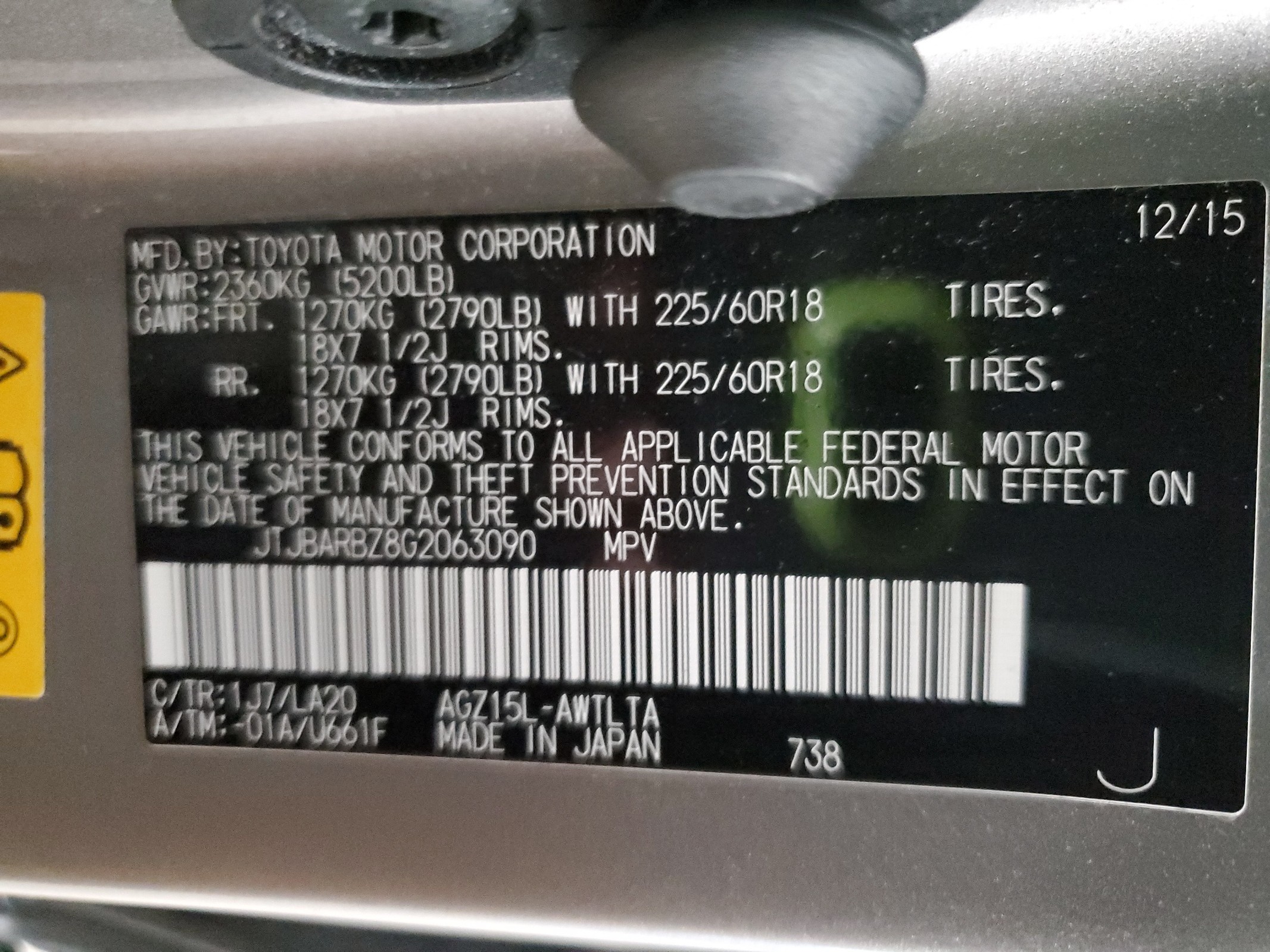 JTJBARBZ8G2063090 2016 Lexus Nx 200T Base