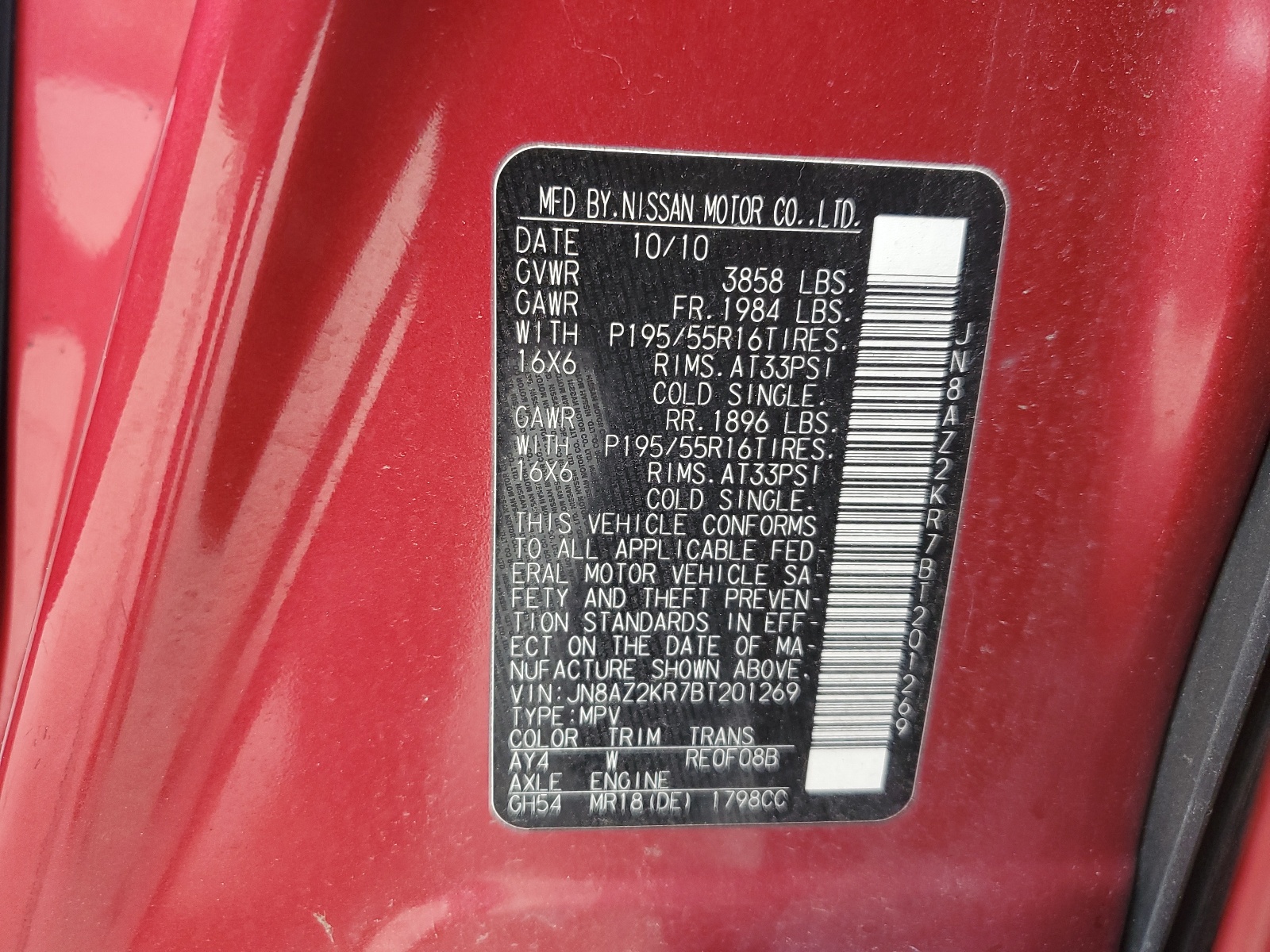 JN8AZ2KR7BT201269 2011 Nissan Cube Base