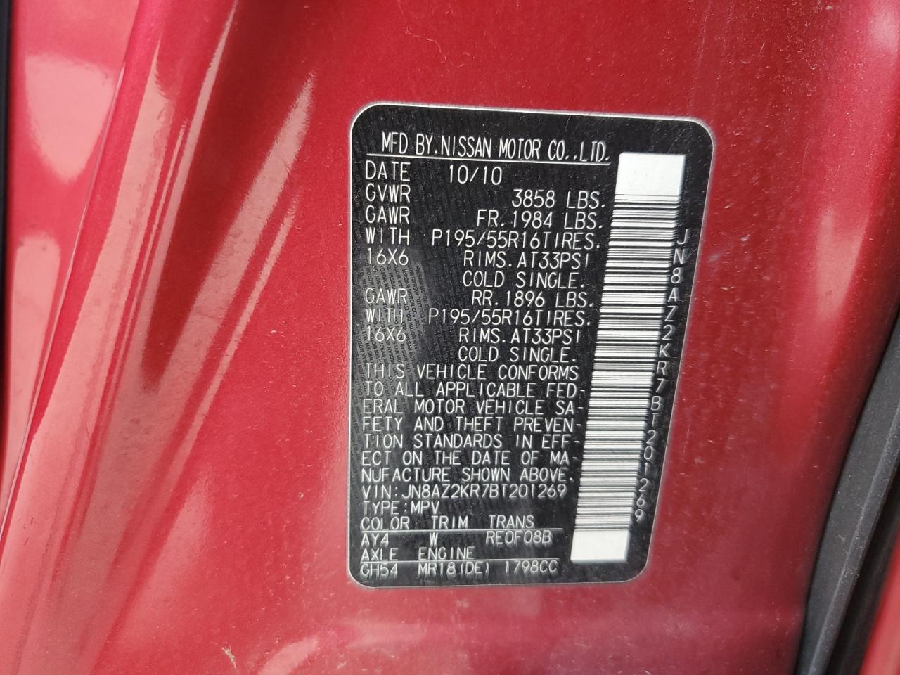 2011 Nissan Cube Base VIN: JN8AZ2KR7BT201269 Lot: 64332424