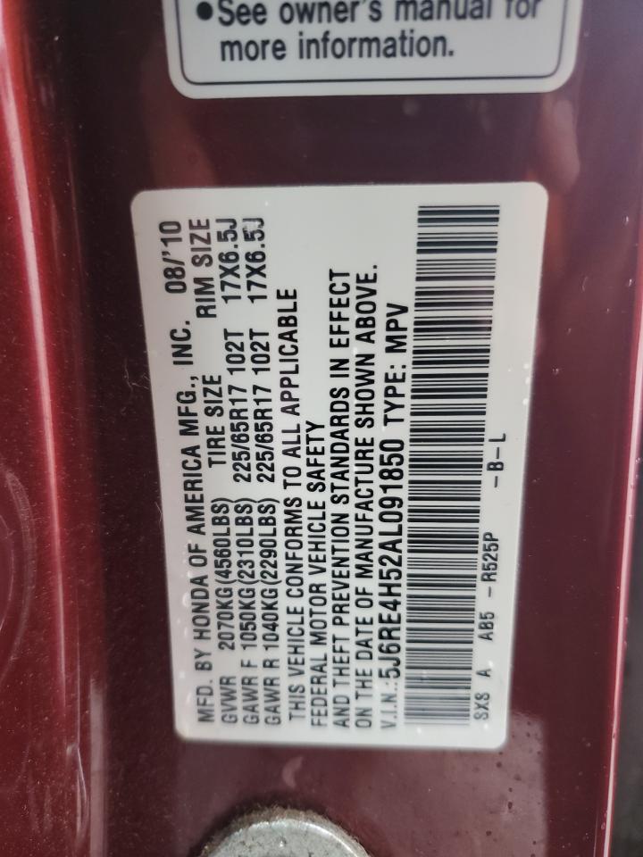 2010 Honda Cr-V Ex VIN: 5J6RE4H52AL091850 Lot: 63967824