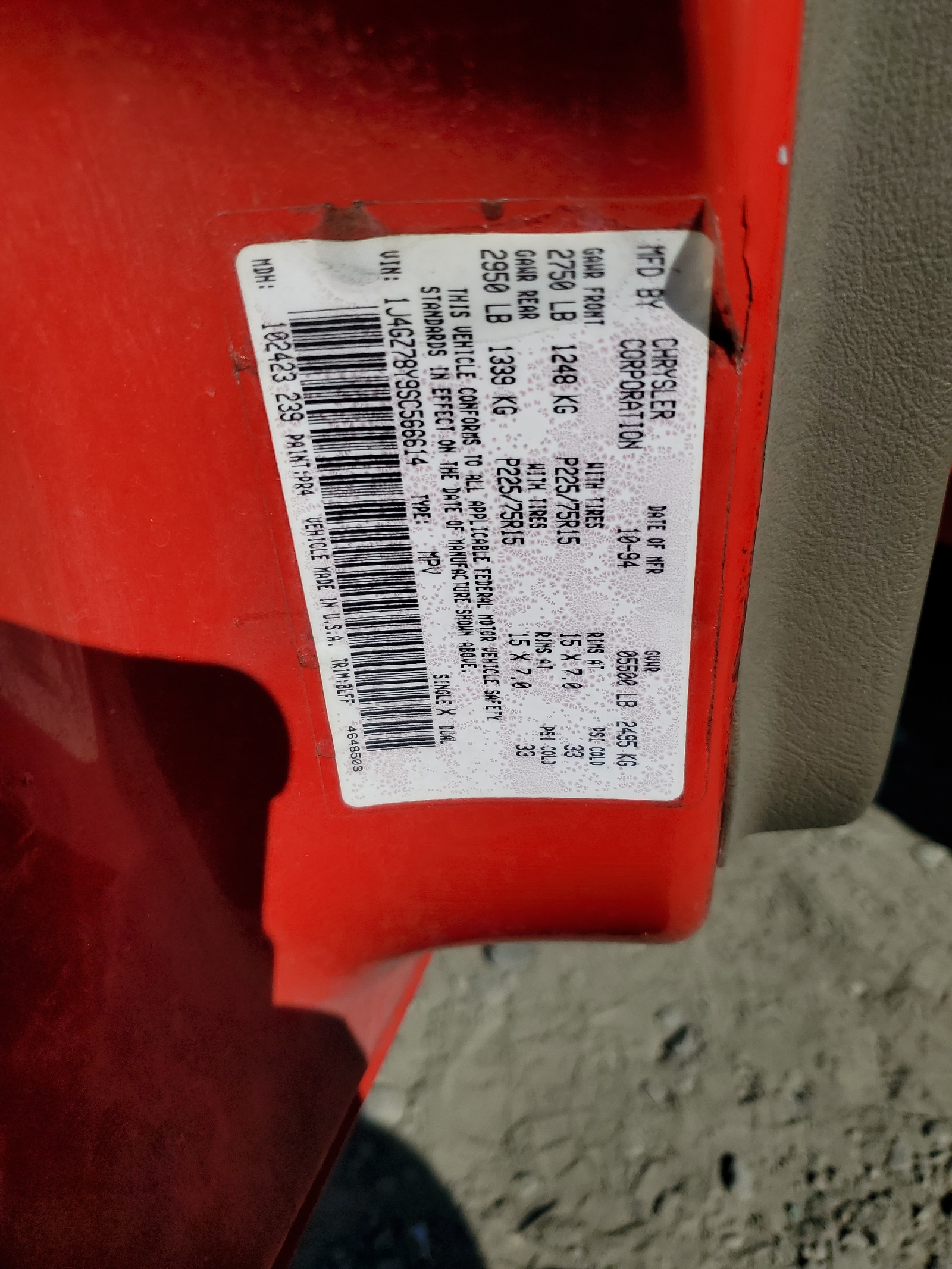 1J4GZ78Y9SC566614 1995 Jeep Grand Cherokee Limited