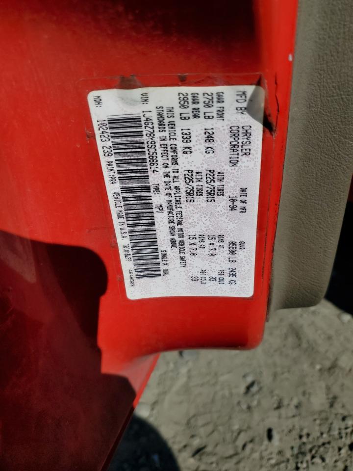 1995 Jeep Grand Cherokee Limited VIN: 1J4GZ78Y9SC566614 Lot: 64353574