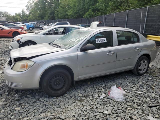 2008 Chevrolet Cobalt Ls