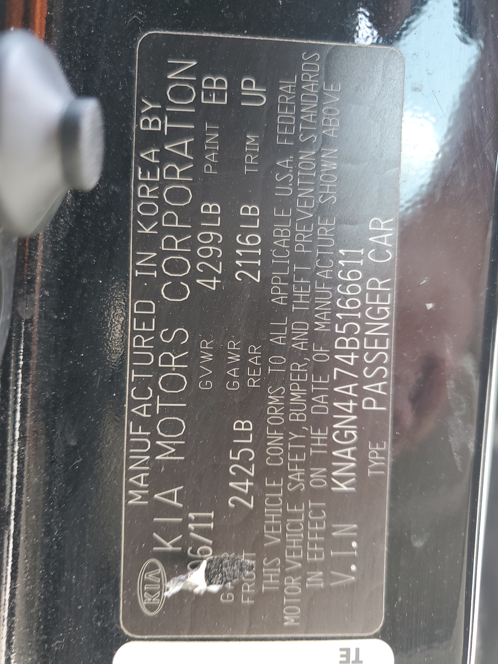 KNAGN4A74B5166611 2011 Kia Optima Ex