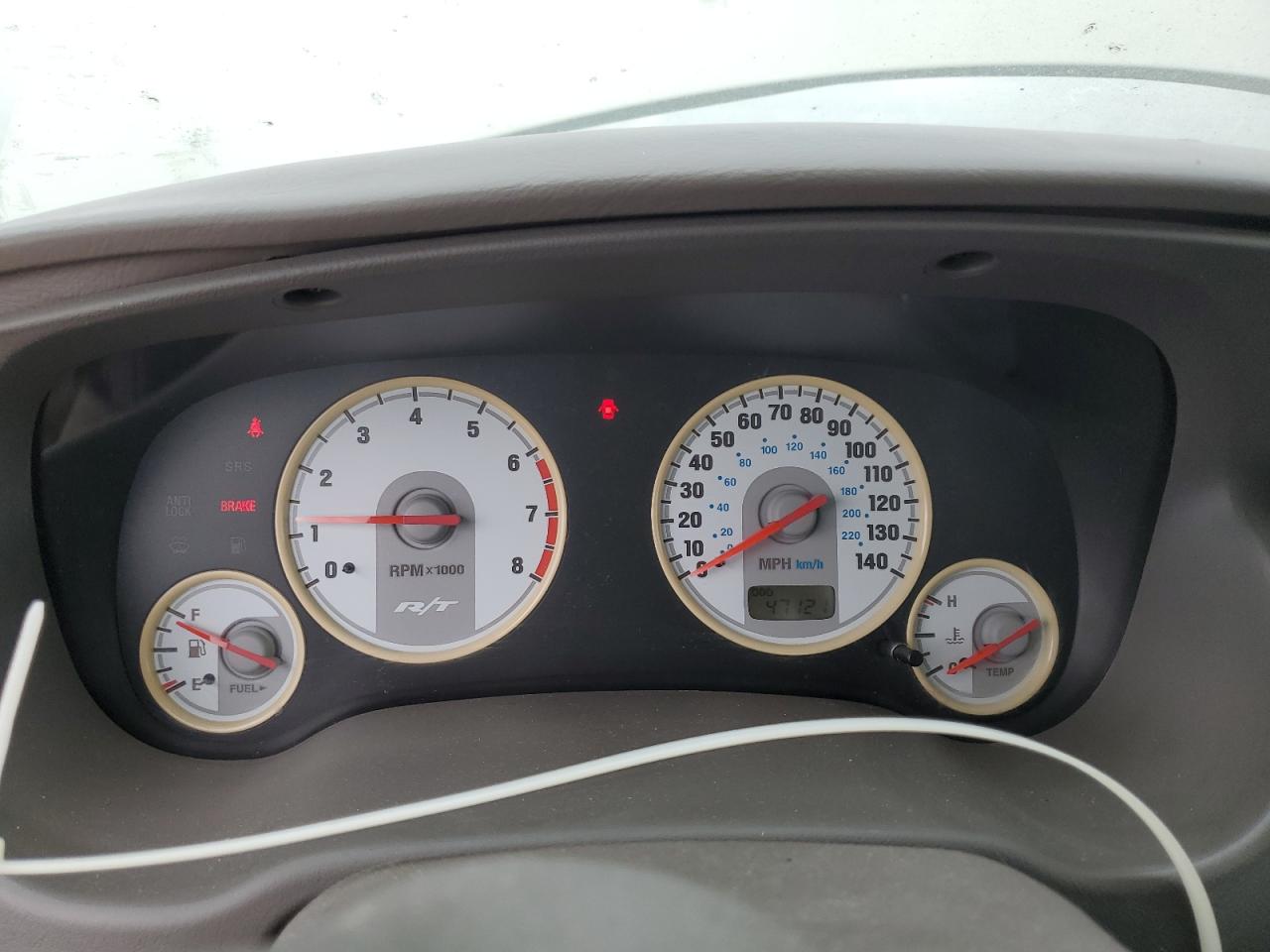 2003 Dodge Stratus R/T VIN: 4B3AG52H43E205831 Lot: 64840154