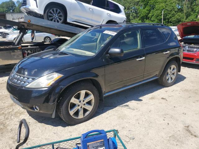 2007 Nissan Murano Sl for Sale in Seaford, DE - Water/Flood