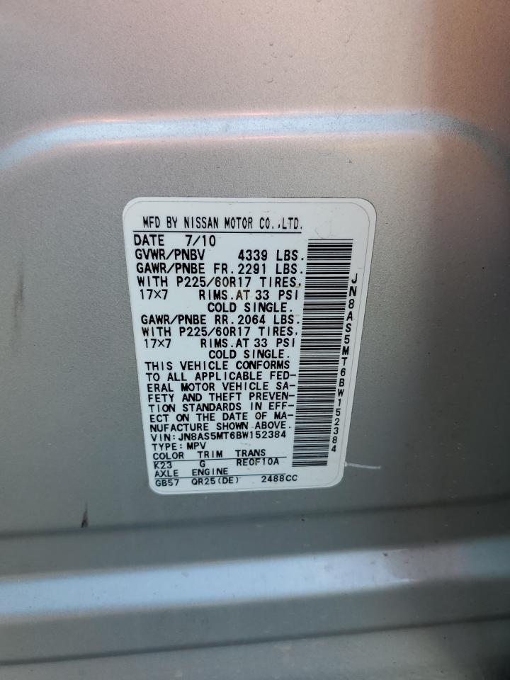 2011 Nissan Rogue S VIN: JN8AS5MT6BW152384 Lot: 62636764