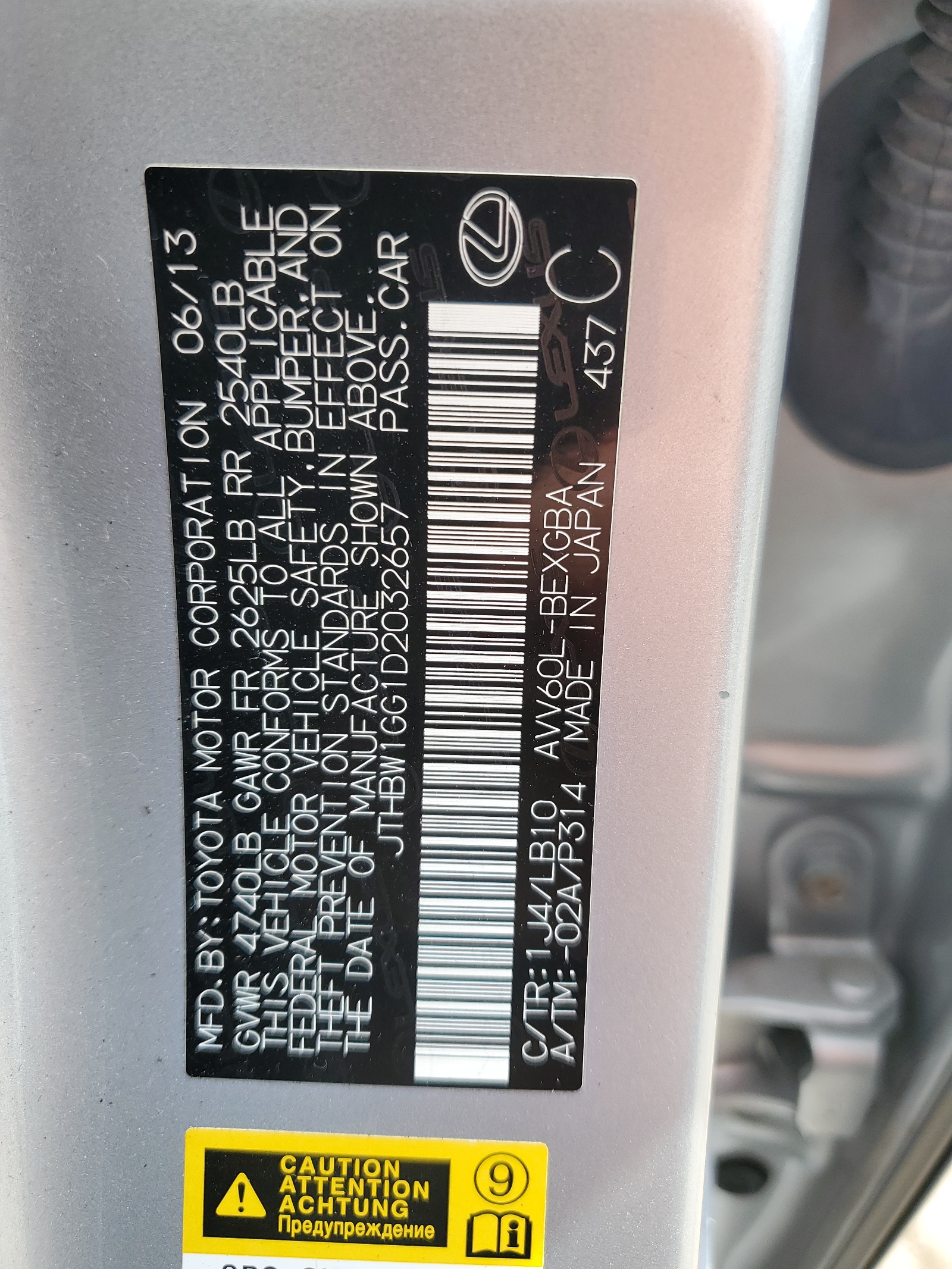 JTHBW1GG1D2032657 2013 Lexus Es 300H