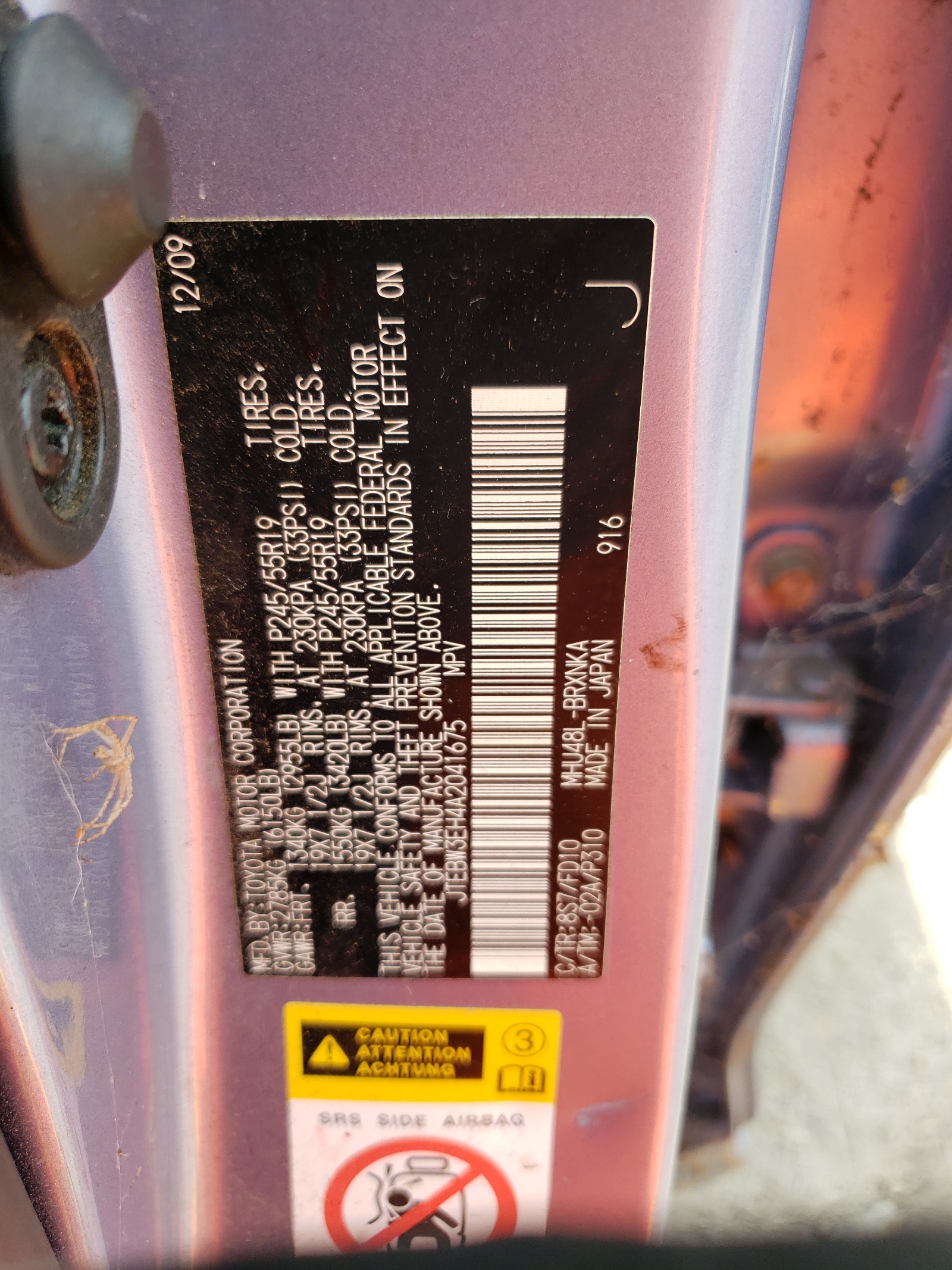 JTEBW3EH4A2041675 2010 Toyota Highlander Hybrid