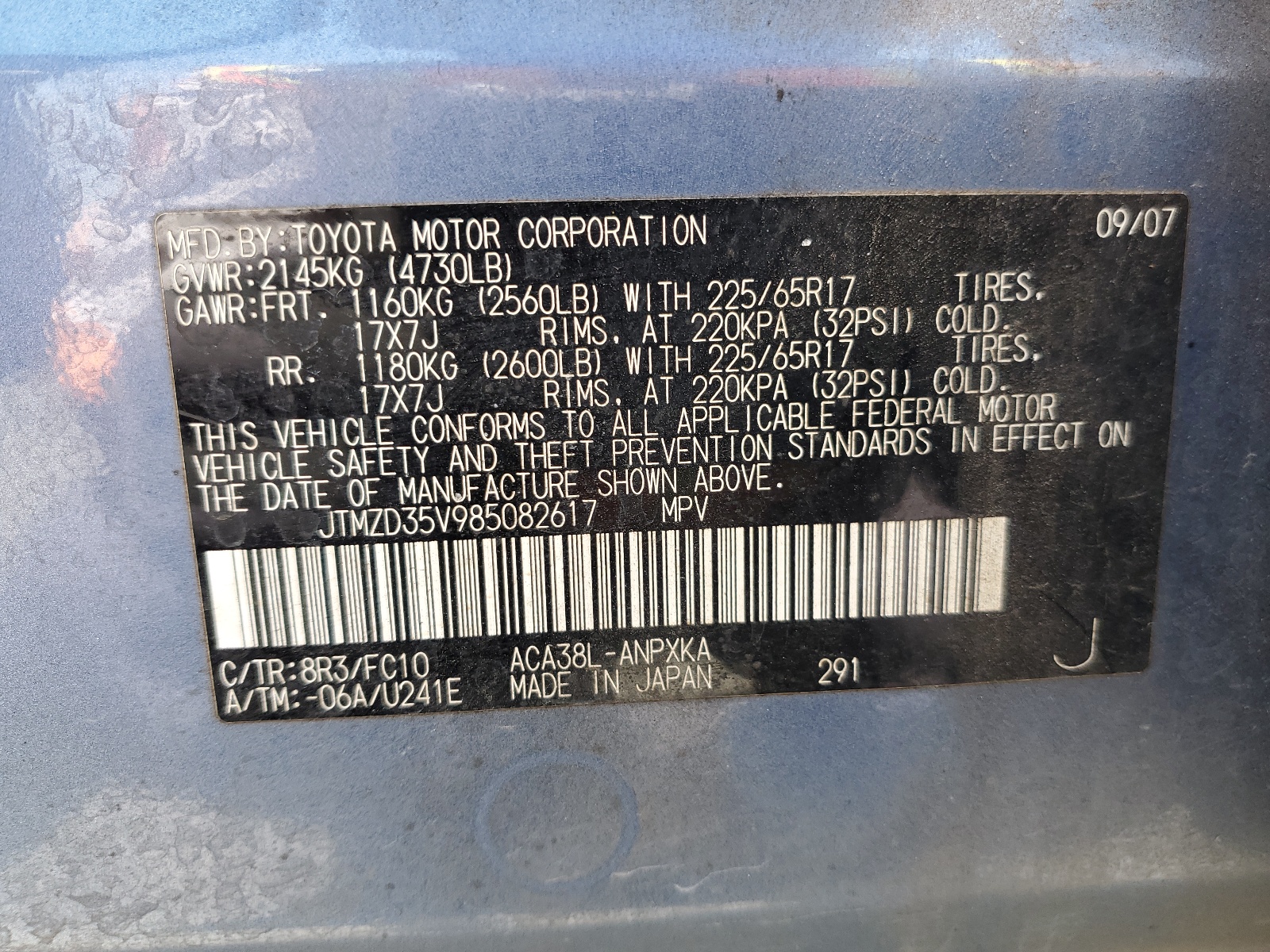 JTMZD35V985082617 2008 Toyota Rav4