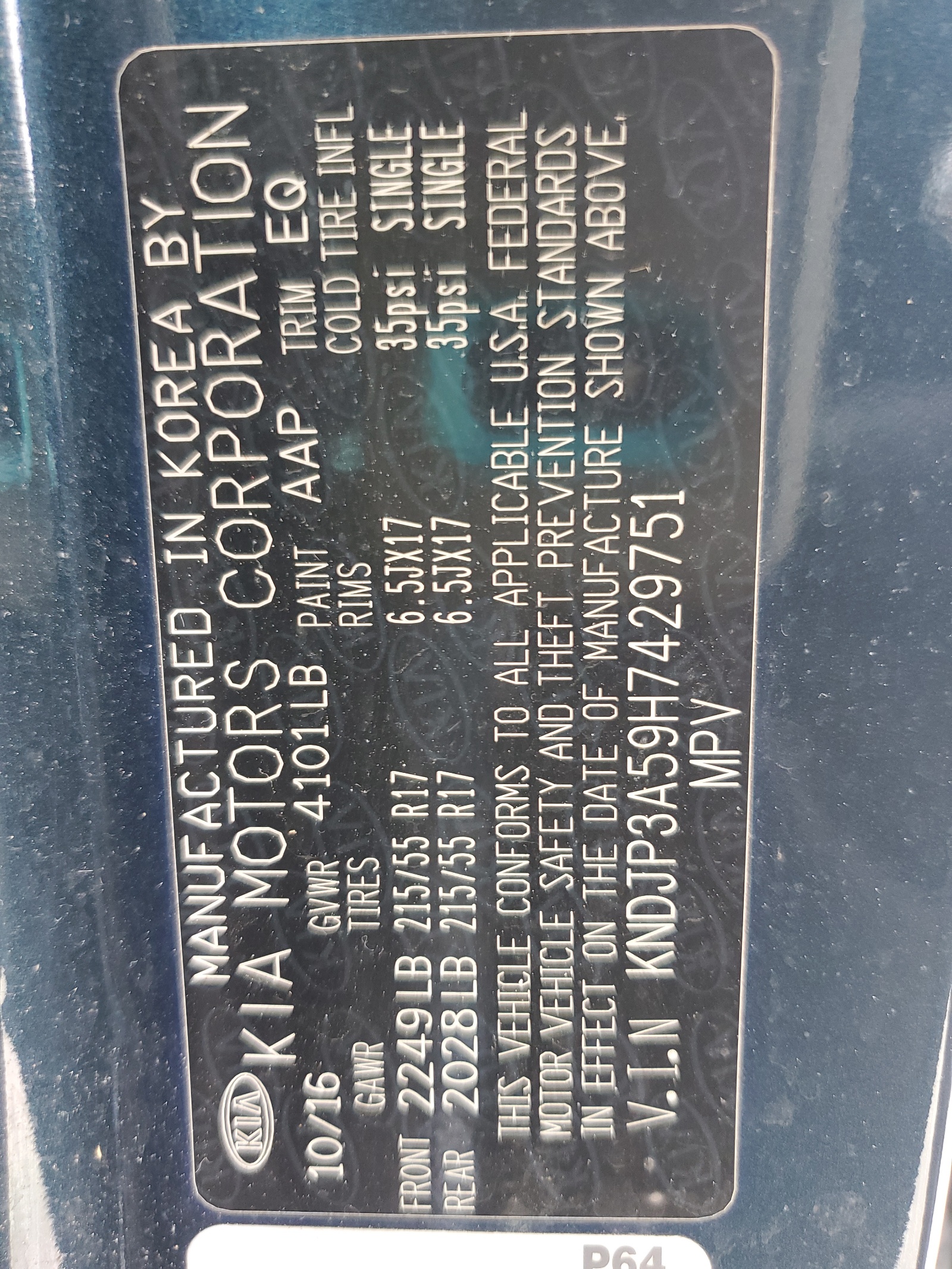 KNDJP3A59H7429751 2017 Kia Soul +