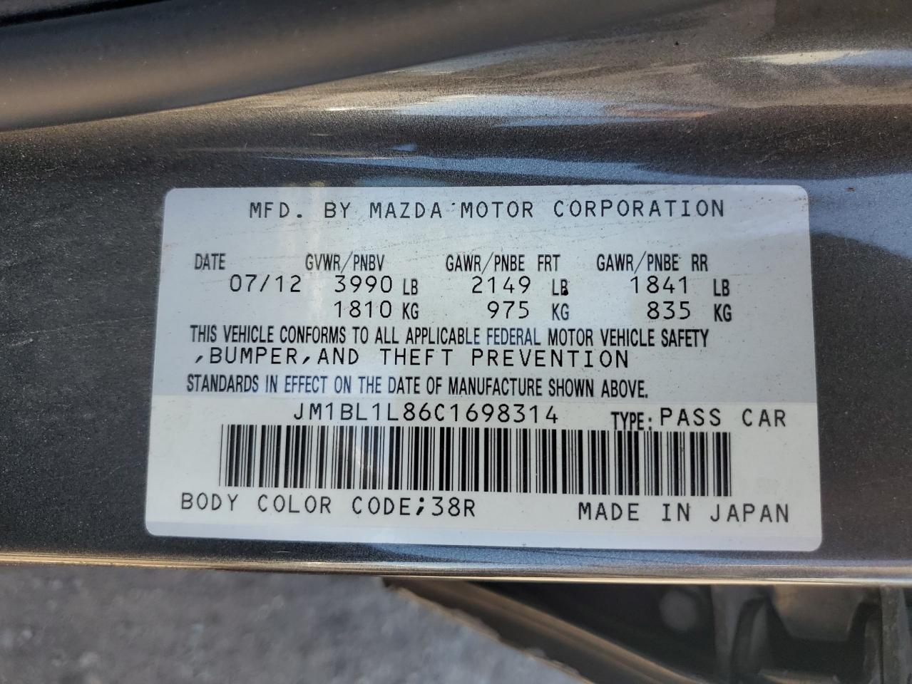 2012 Mazda 3 I VIN: JM1BL1L86C1698314 Lot: 65086974