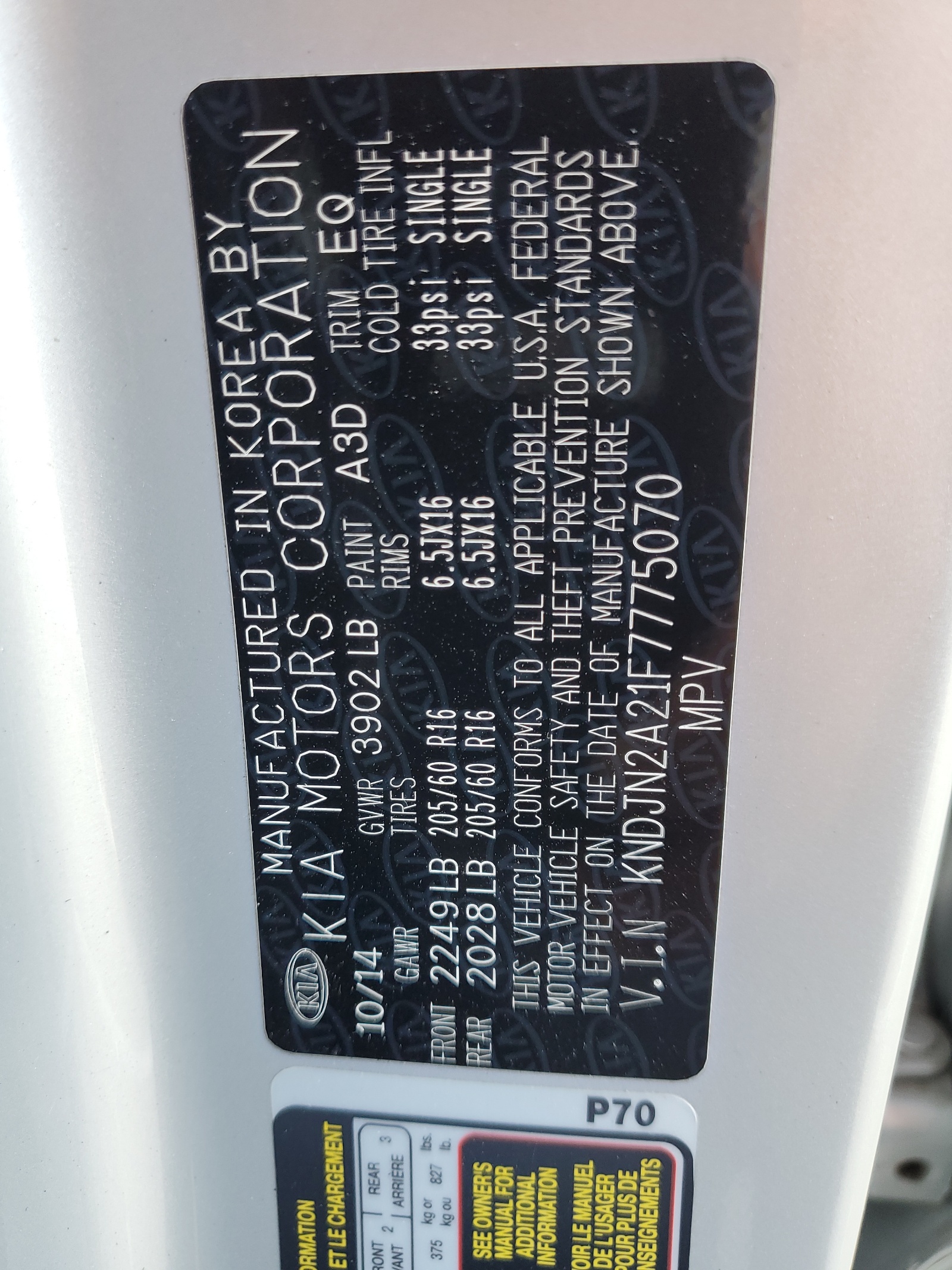 KNDJN2A21F7775070 2015 Kia Soul