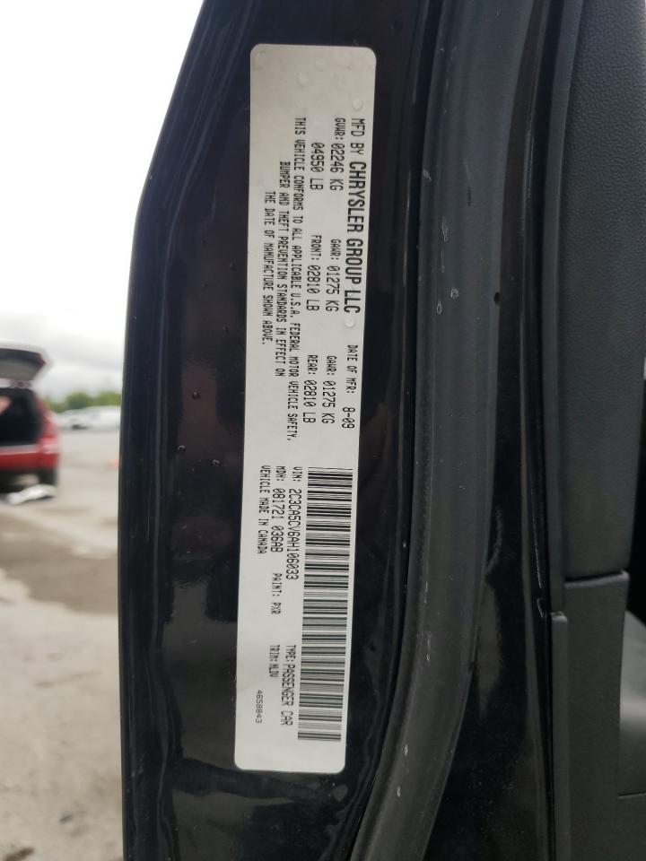 2010 Chrysler 300 Touring VIN: 2C3CA5CV6AH106033 Lot: 63643714