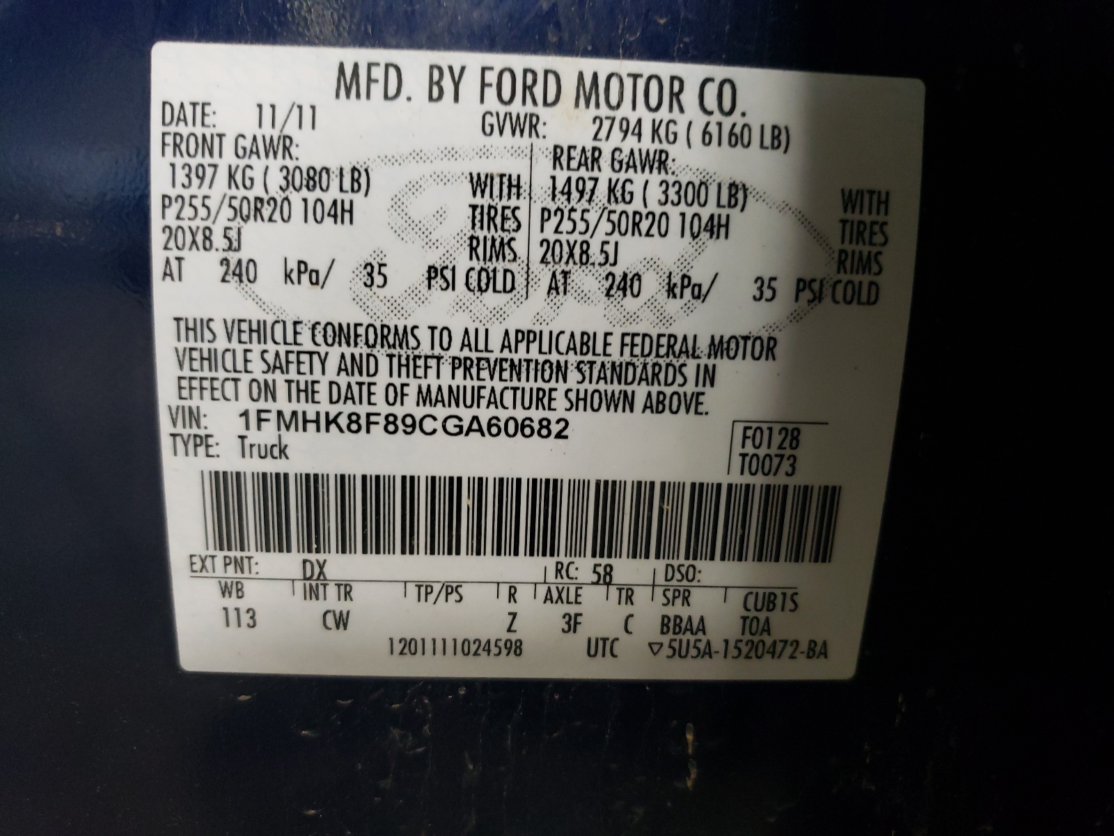 1FMHK8F89CGA60682 2012 Ford Explorer Limited