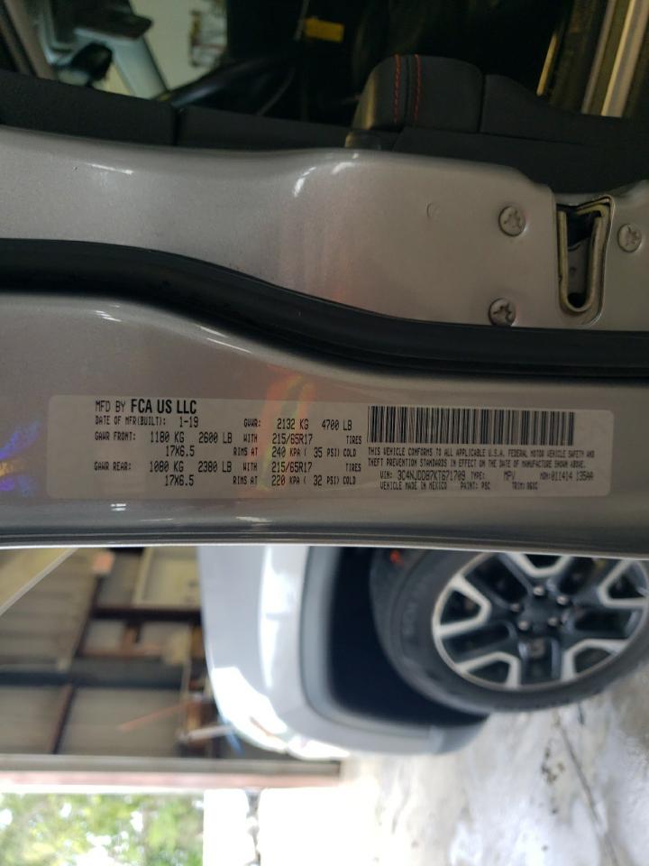 2019 Jeep Compass Trailhawk VIN: 3C4NJDDB7KT671709 Lot: 63025224