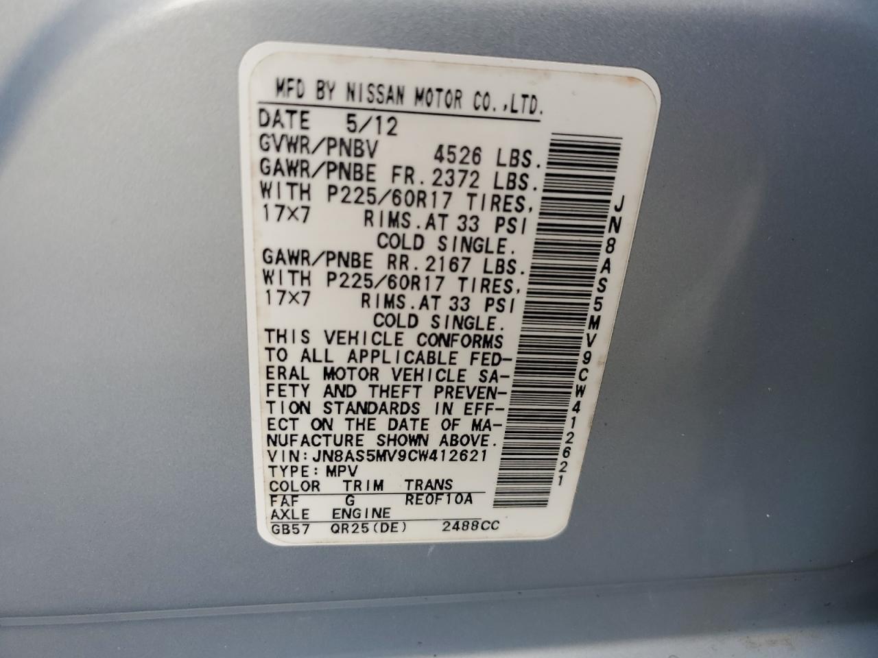 2012 Nissan Rogue S VIN: JN8AS5MV9CW412621 Lot: 64673194