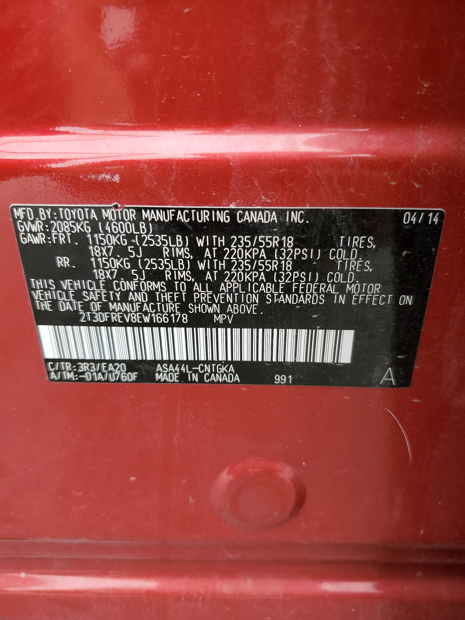 2T3DFREV8EW166178 2014 Toyota Rav4 Limited