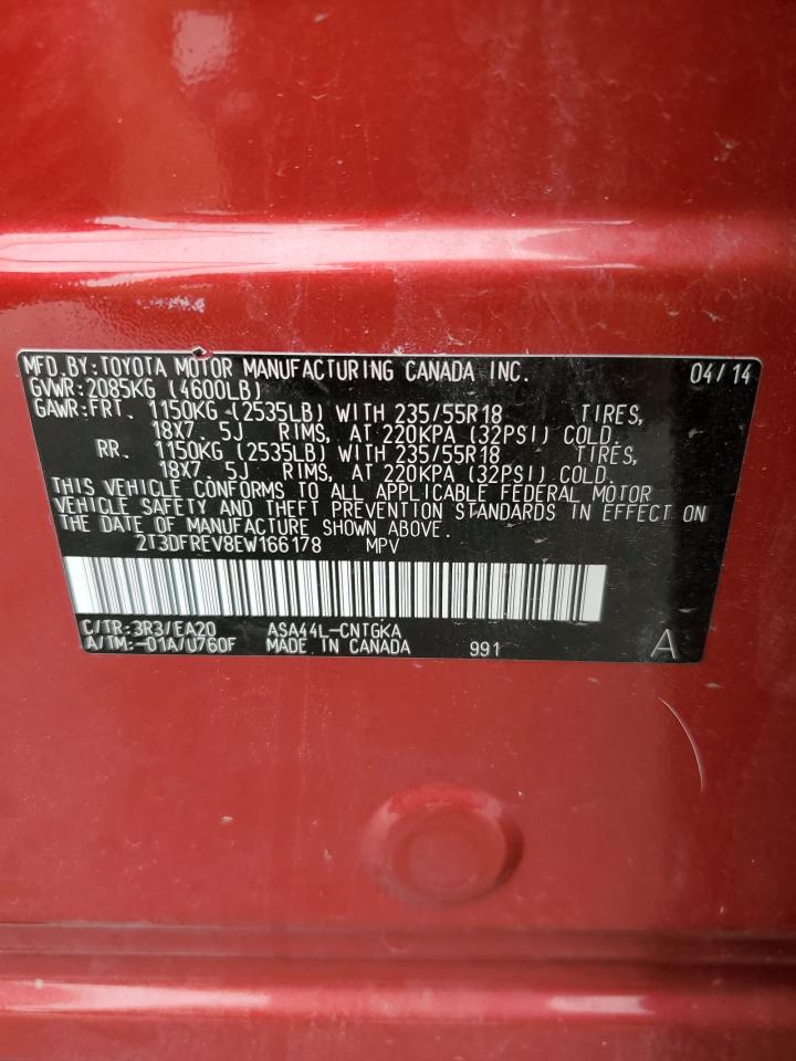 2014 Toyota Rav4 Limited VIN: 2T3DFREV8EW166178 Lot: 63773094