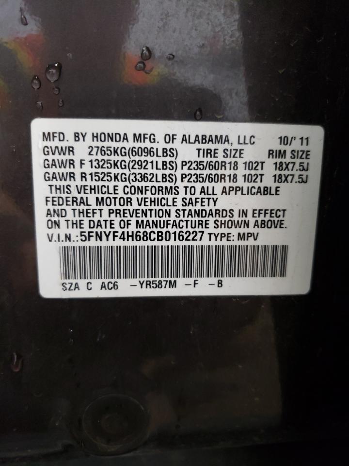 2012 Honda Pilot Exl VIN: 5FNYF4H68CB016227 Lot: 60936264