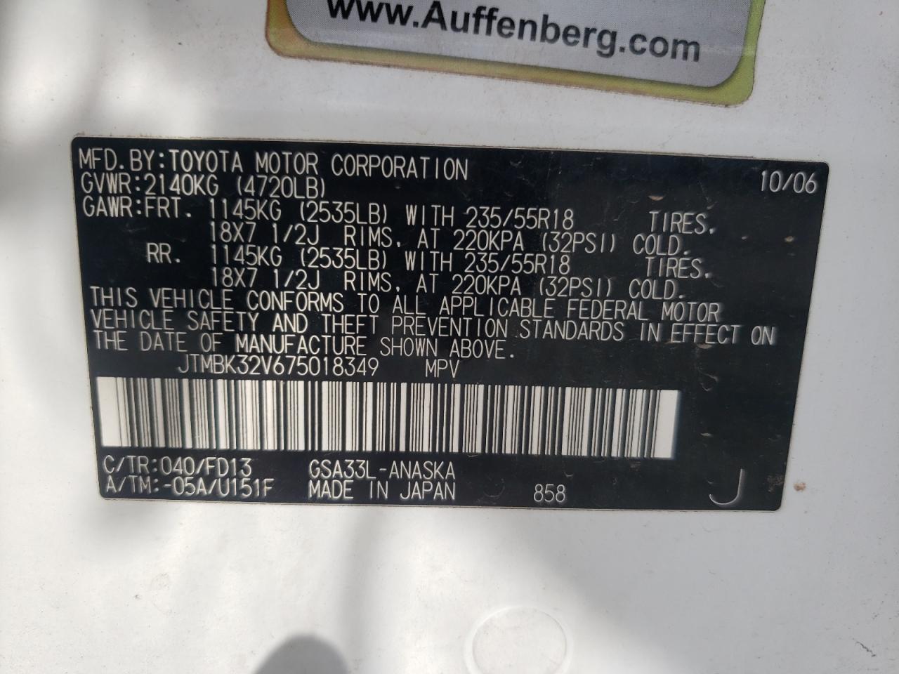 JTMBK32V675018349 2007 Toyota Rav4 Sport JTMBK32V675018349 2007 Toyota Rav4 Sport