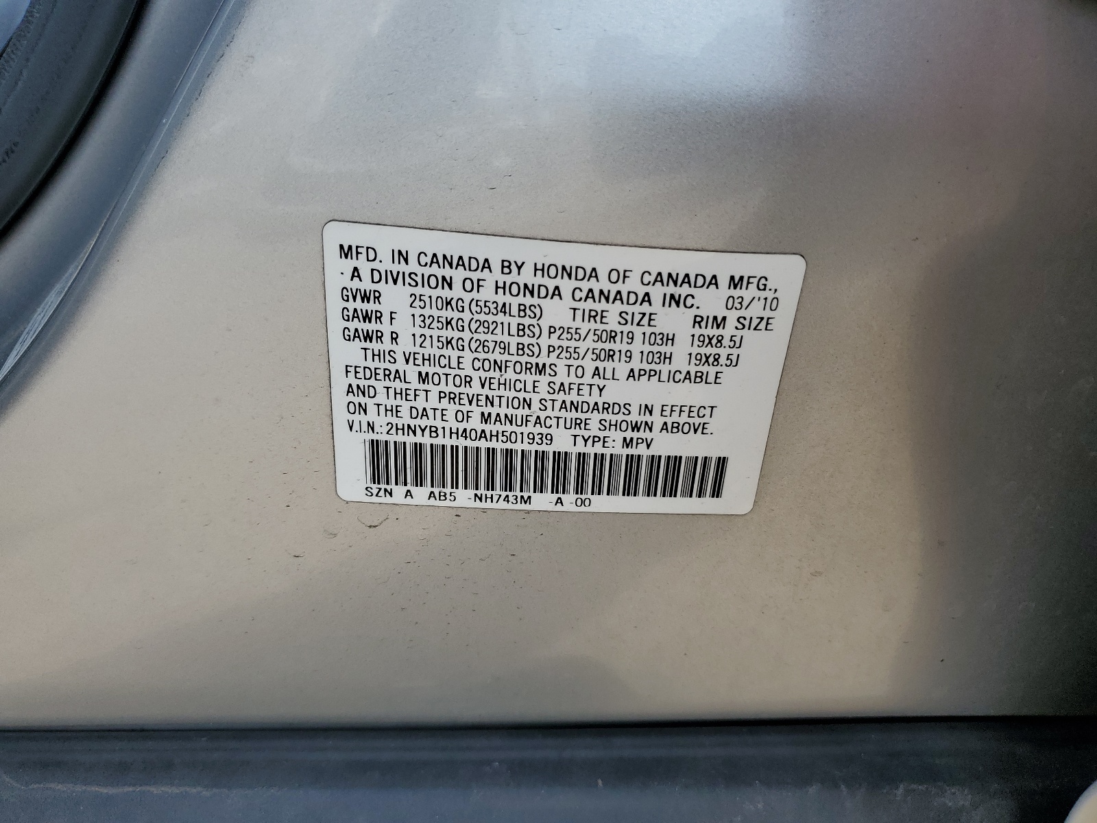 2HNYB1H40AH501939 2010 Acura Zdx Technology