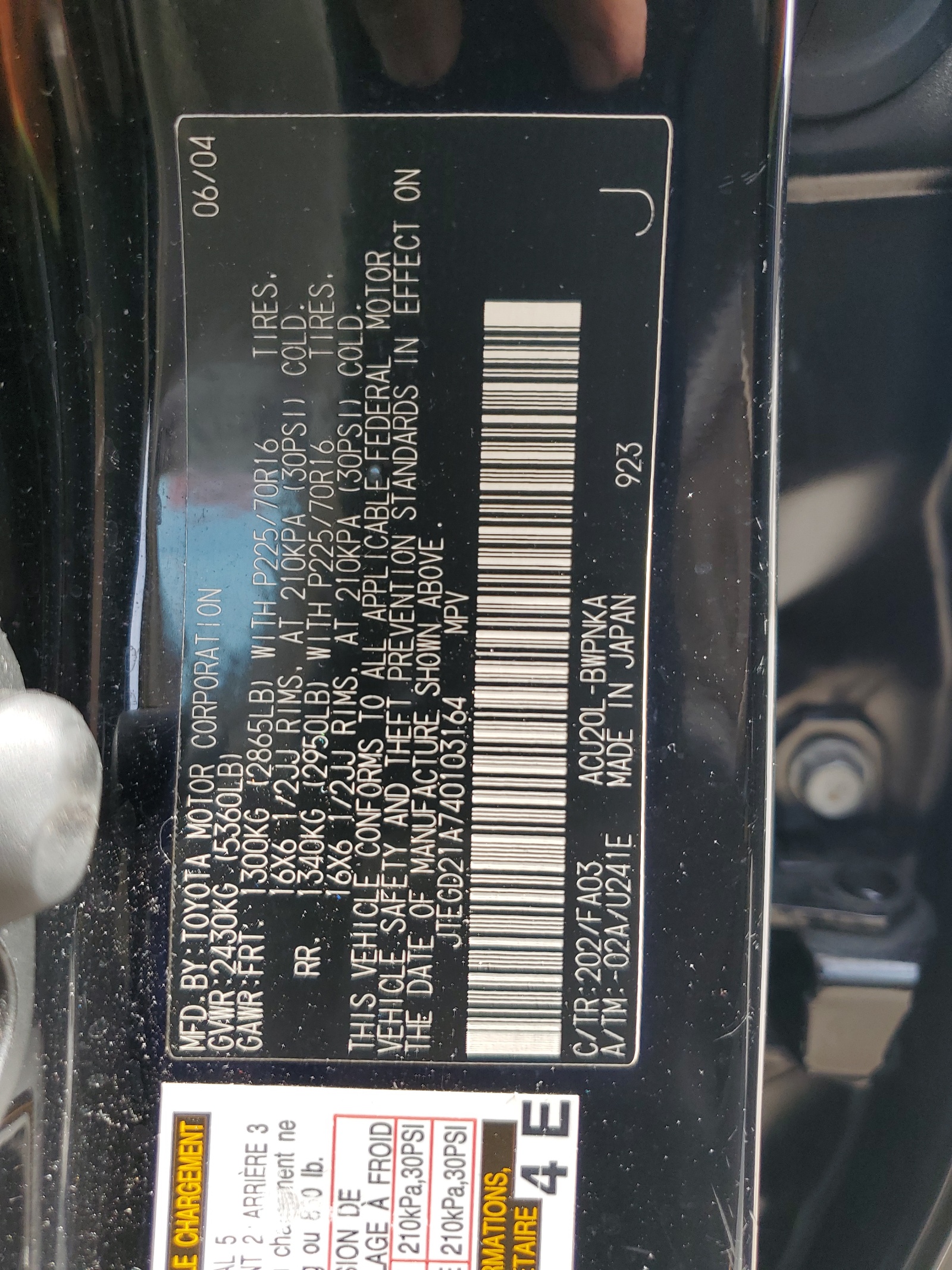 JTEGD21A740103164 2004 Toyota Highlander