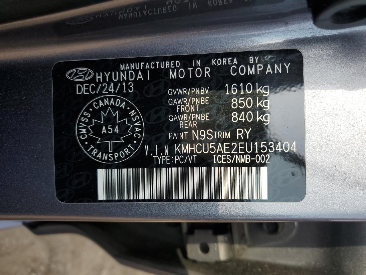 2014 Hyundai Accent Gls VIN: KMHCU5AE2EU153404 Lot: 62630894