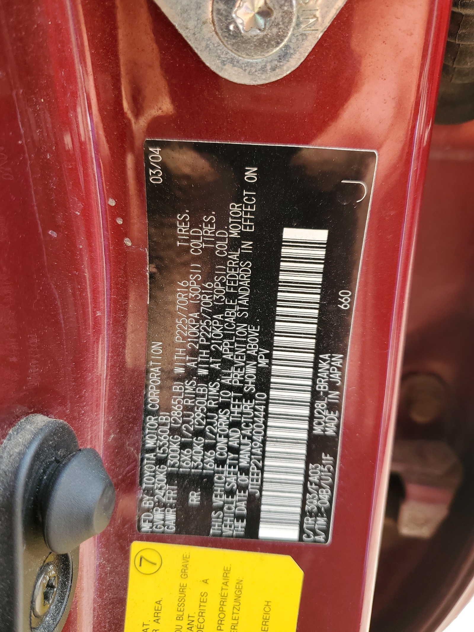 JTEEP21A940044410 2004 Toyota Highlander