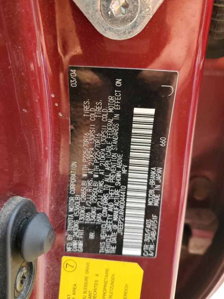 2004 Toyota Highlander VIN: JTEEP21A940044410 Lot: 64821344