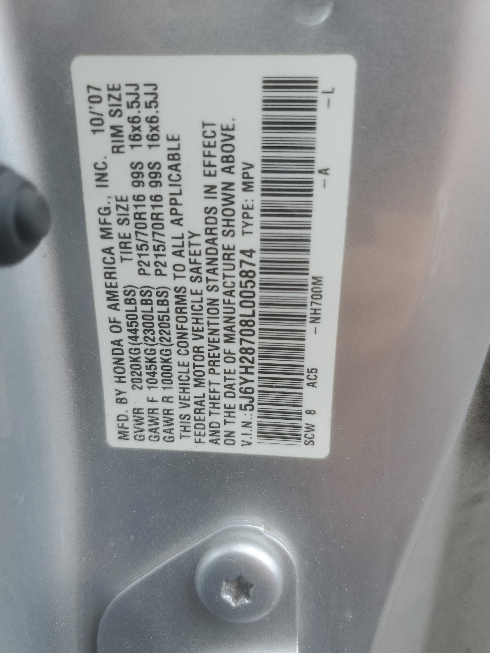 5J6YH28708L005874 2008 Honda Element Ex