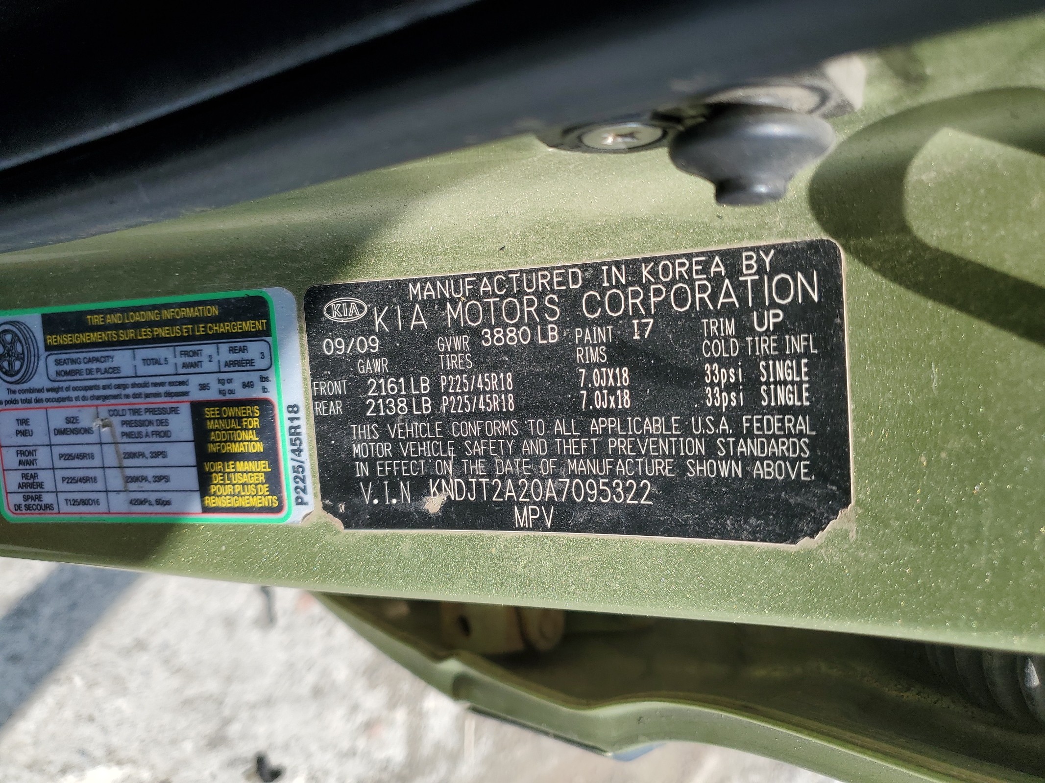 KNDJT2A20A7095322 2010 Kia Soul +