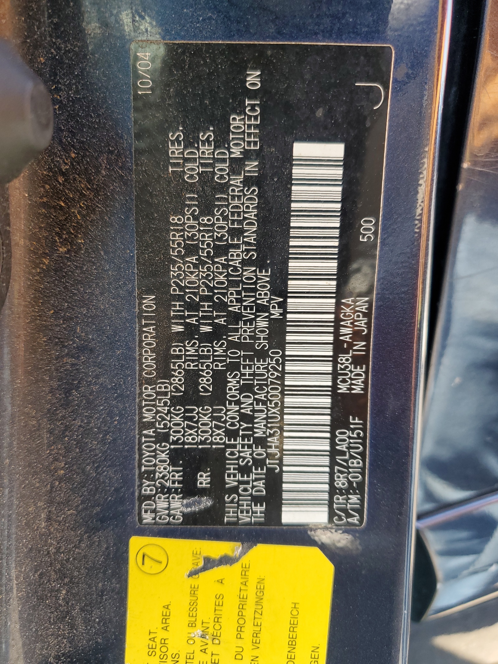 JTJHA31UX50079250 2005 Lexus Rx 330