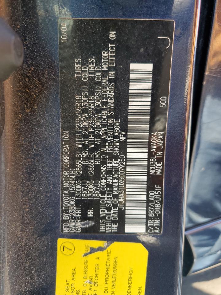 2005 Lexus Rx 330 VIN: JTJHA31UX50079250 Lot: 63071724