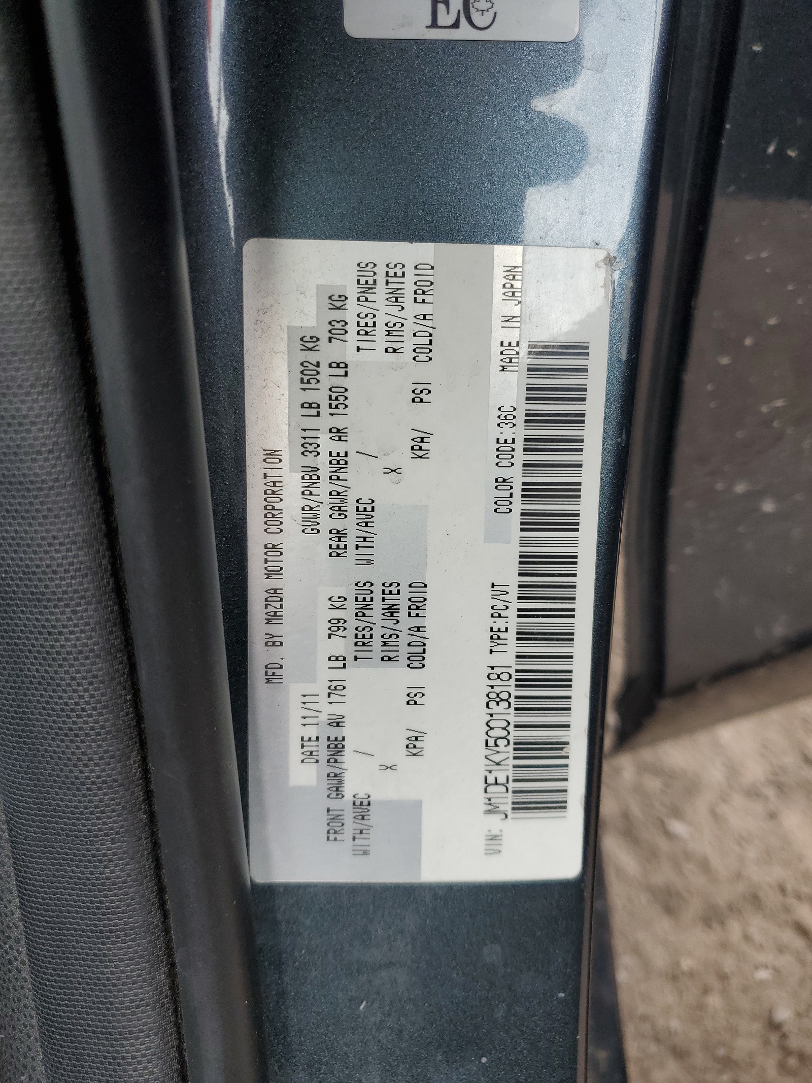 JM1DE1KY5C0138181 2012 Mazda Mazda2