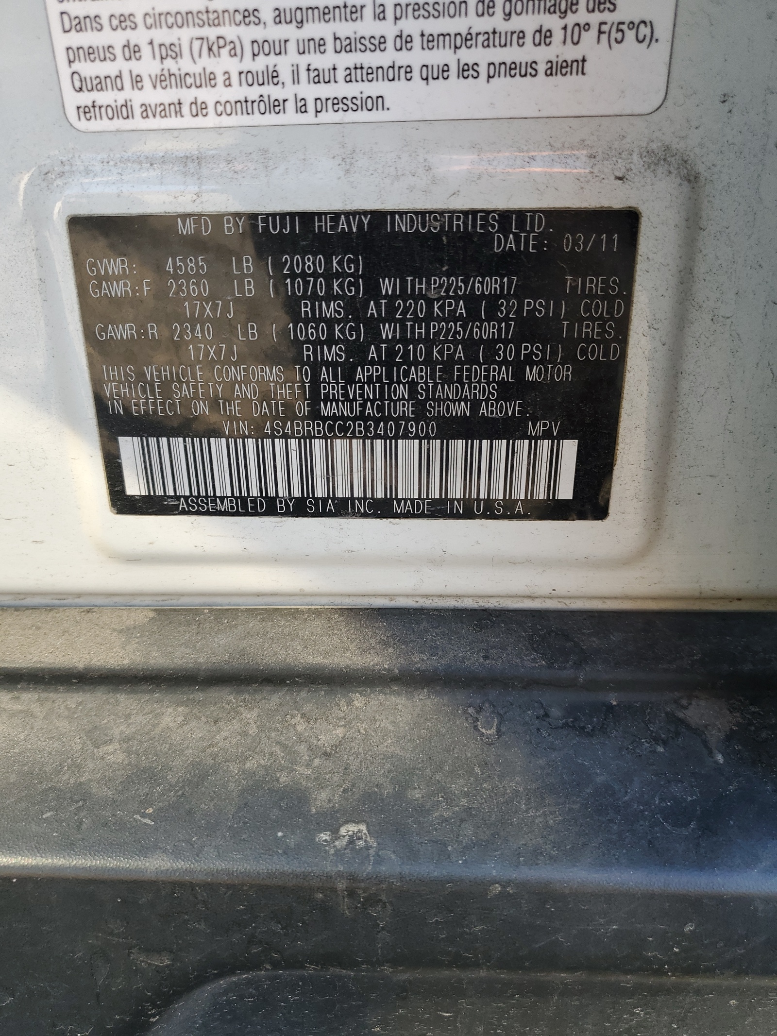 4S4BRBCC2B3407900 2011 Subaru Outback 2.5I Premium