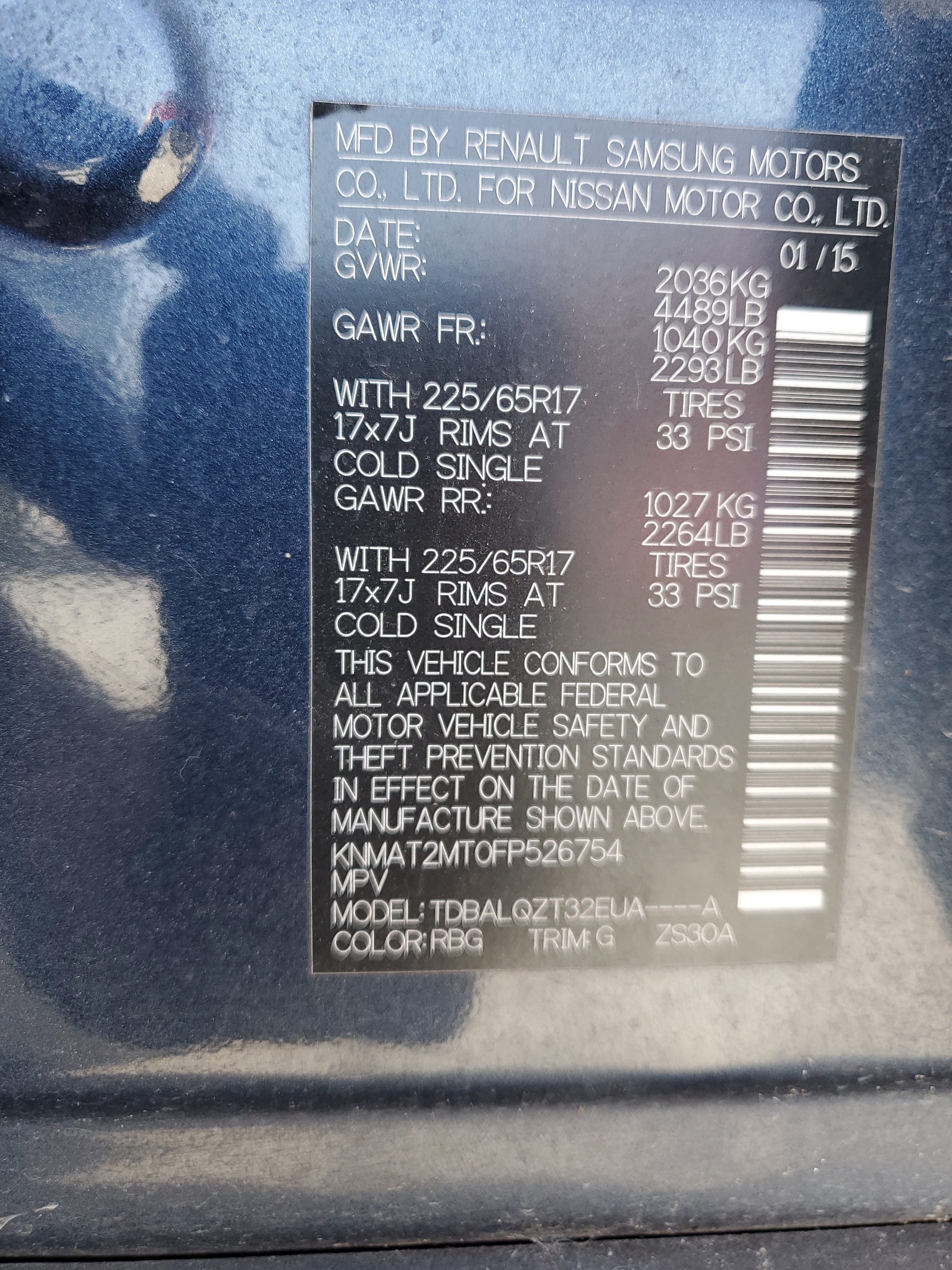 KNMAT2MT0FP526754 2015 Nissan Rogue S