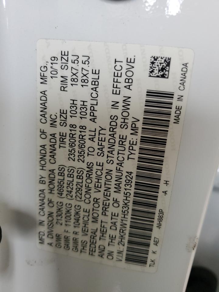 2019 Honda Cr-V Ex VIN: 2HKRW1H53KH513924 Lot: 61437004