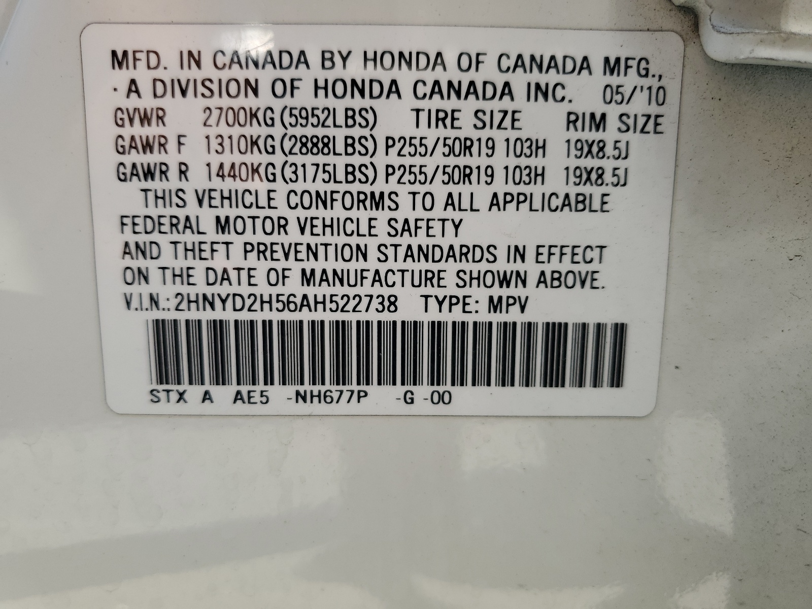 2HNYD2H56AH522738 2010 Acura Mdx Advance