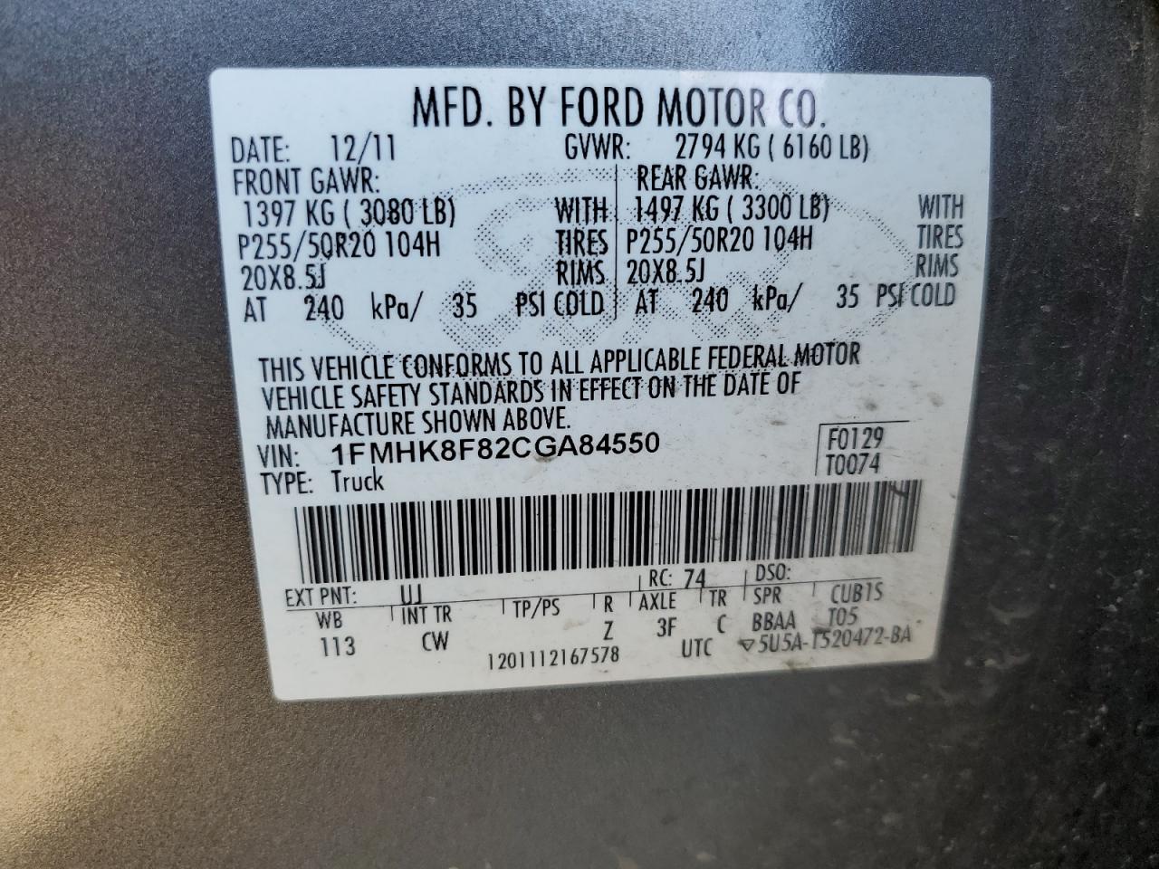 2012 Ford Explorer Limited VIN: 1FMHK8F82CGA84550 Lot: 64511354