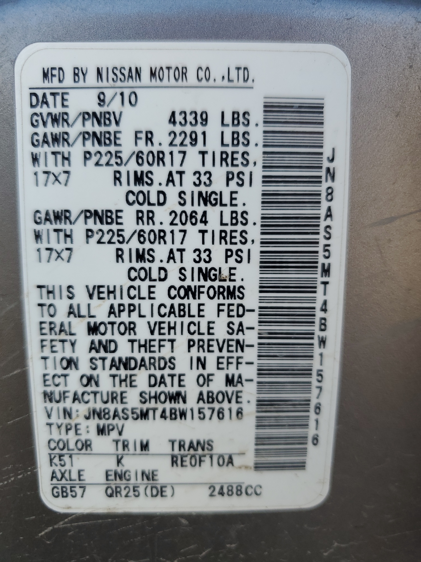 JN8AS5MT4BW157616 2011 Nissan Rogue S