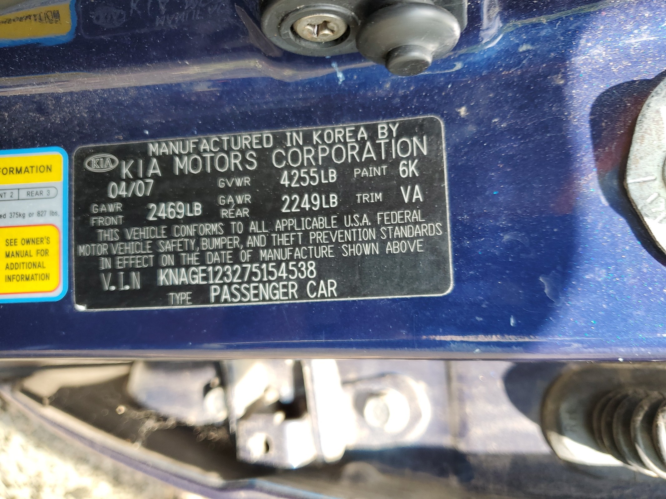 KNAGE123275154538 2007 Kia Optima Lx