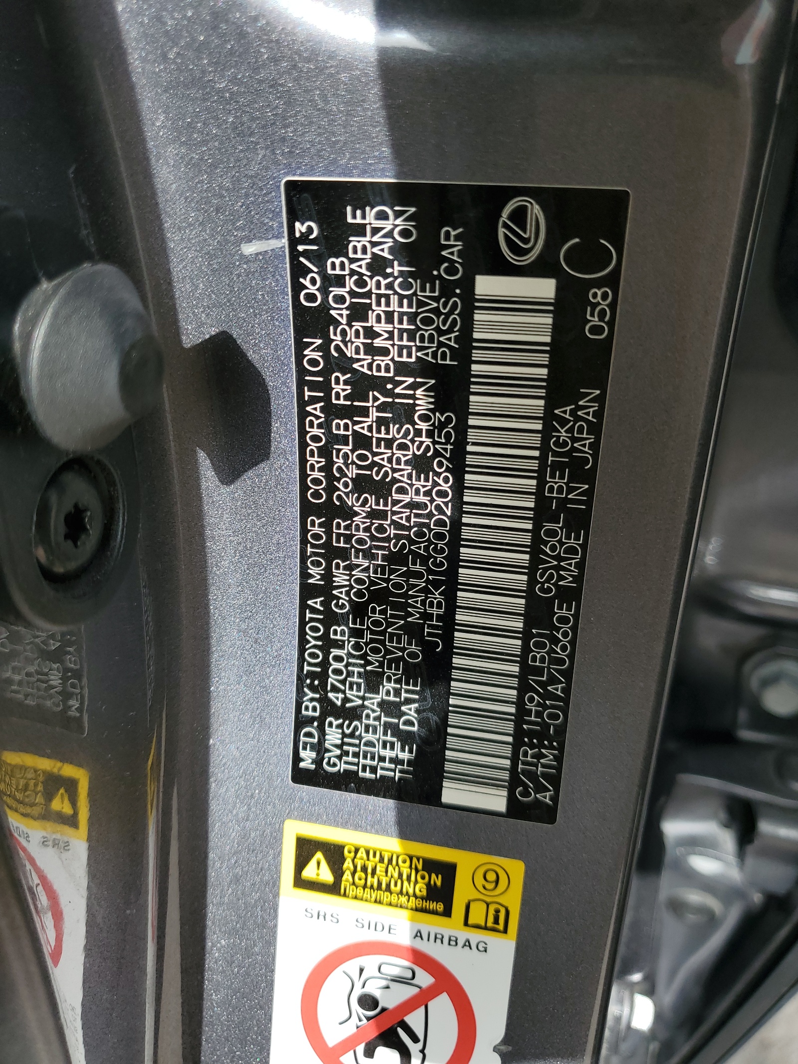 JTHBK1GG0D2069453 2013 Lexus Es 350