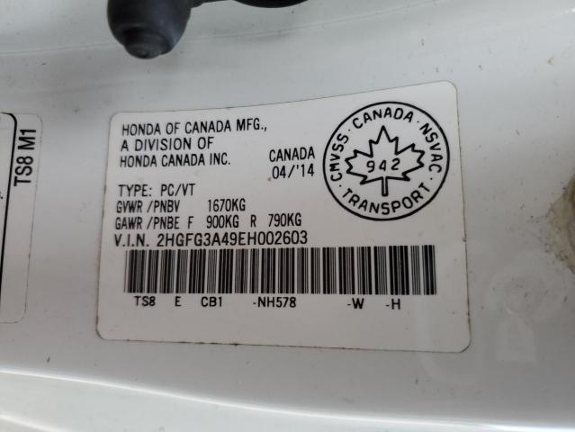 2014 HONDA CIVIC LX
